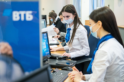 Более 240 офисов ВТБ будут принимать клиентов в майские праздники