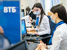 Более 240 офисов ВТБ будут принимать клиентов в майские праздники