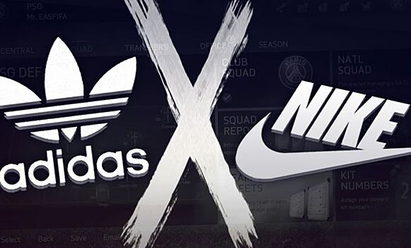 Сборная Nike vs сборная Adidas: чей состав круче