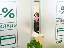 Куда вложить деньги во время коронавируса