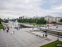 Власти Екатеринбурга проведут капитальный ремонт Плотинки
