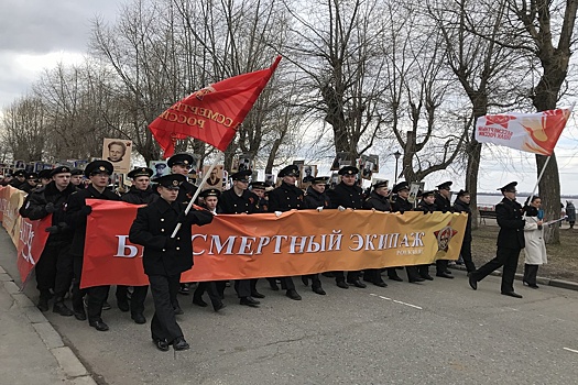 В "Бессмертном полку" Архангельска прошли потомки участников северных конвоев