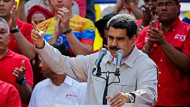 В Турции и Боливии высказались против вмешательства США в дела Венесуэлы