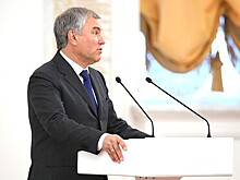 В Госдуме предложили ввести KPI для оценки работы депутатов