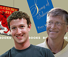 Книжные полки самых успешных людей планеты: что читают Билл Гейтс, Барак Обама и Марк Цукерберг?