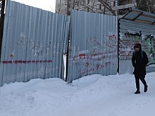 На месте дома-коммуны в Новосибирске построят многоэтажный дом