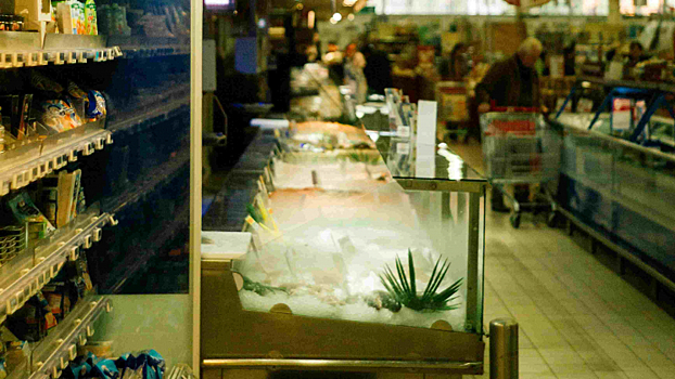 Минпромторг предложил раскрывать налоговую тайну для контроля цен на продукты