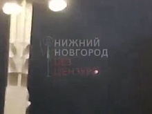 Нижегородцев напугал странный объект в небе