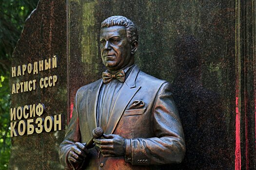 Россияне возмущены установкой памятника Кобзону за 52 млн бюджетных рублей