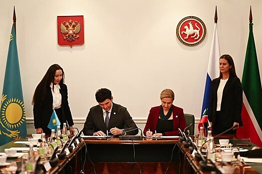 Татарстан и Северо-Казахстанская область Казахстана подписали меморандум о сотрудничестве