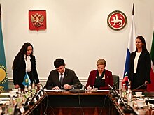 Татарстан и Северо-Казахстанская область Казахстана подписали меморандум о сотрудничестве