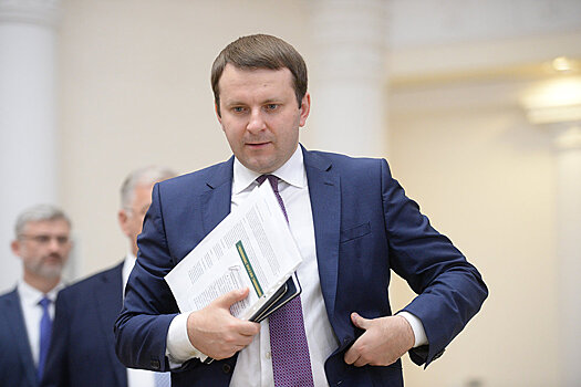 Минэкономразвития ожидает темп роста ВВП выше 3% после 2024 года