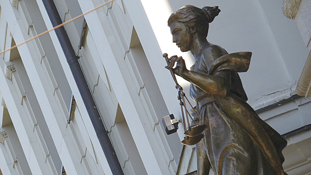 Верховный Суд лишил прав водителя питбайка: нарушитель не учёл важный нюанс