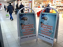 Готовность торговых центров к проведению вакцинации от коронавируса проверили в Вологде