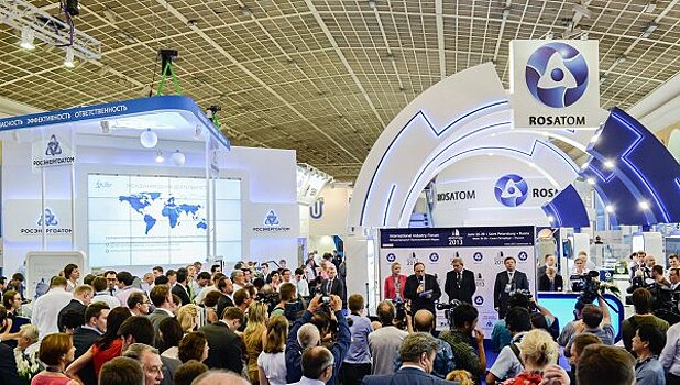 Росатом готов построить первую АЭС в Боливии