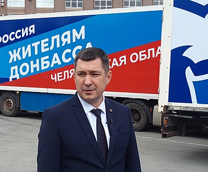 Денис Моисеев: Я готов в любой момент выехать на Донбасс