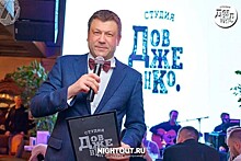 В Москве начинается восьмой сезон Интеллектуальных игр "Студии Довженко"