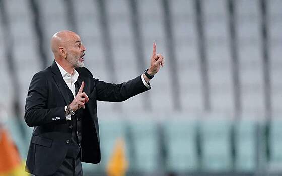 Пиоли назвал позицию, которую «Милан» намерен усилить в январе