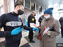 Власти объяснят курганцам правила действия QR-кодов