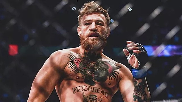 UFC официально объявил следующий бой Макгрегора