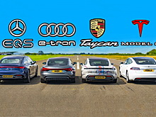 Дрэг-гонка: электрокары Audi, Mercedes-Benz и Porsche сразились с Tesla