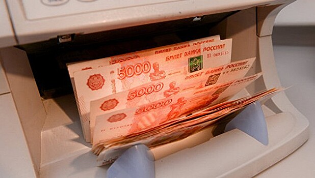 ЦБ отключил ВПБ от системы электронных платежей