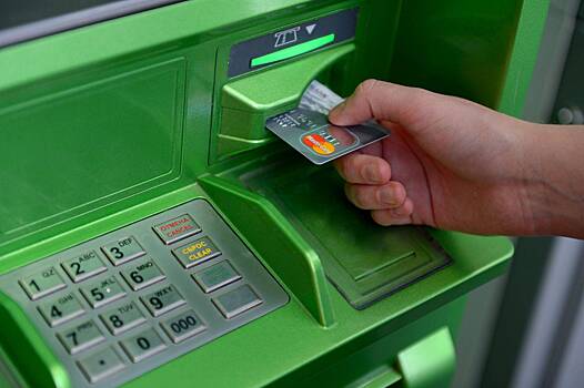 В Анапе установят дополнительные банкоматы