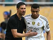 «Райо Вальекано» – «Реал». Онлайн-трансляция начнется в 18:15