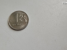 Российский рубль в начале недели стал немного отыгрывать провал