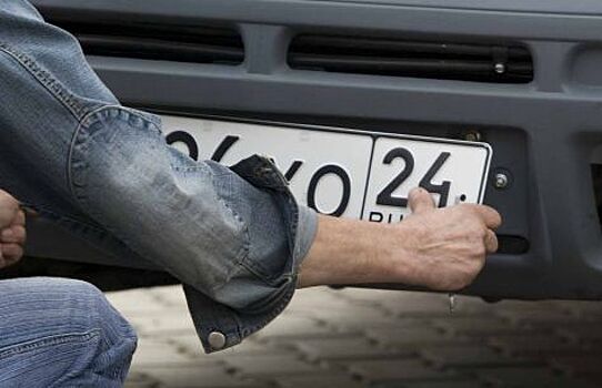 Как снять с учёта проданный автомобиль, если документы не сохранились?