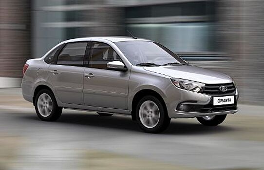 Новая LADA Granta в январе стала бестселлером АВТОВАЗа