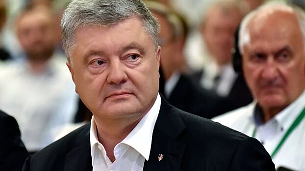 Порошенко предложили привлечь к уголовной ответственности