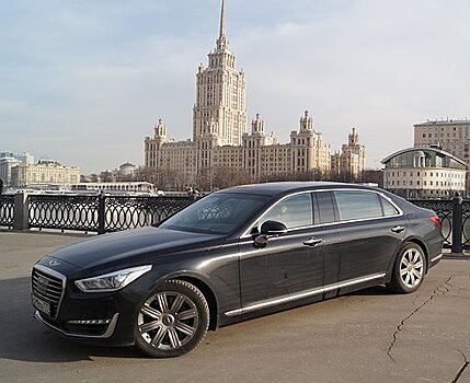 Тест-драйв Genesis G90 L: третья попытка штурма упрямой высоты