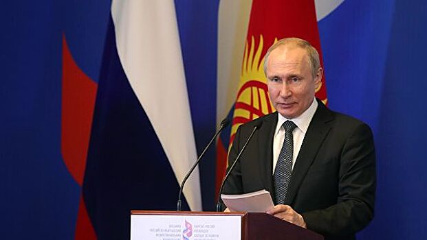 Федерация бокса будет использовать на эмблеме государственный герб