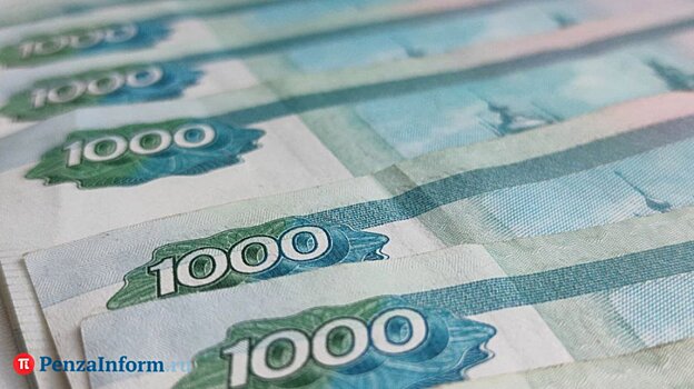 Стал известен график перечисления пенсий в ноябре