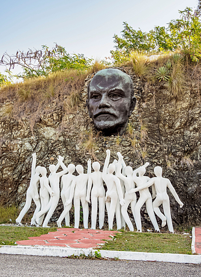 Памятник Ленину на Кубе