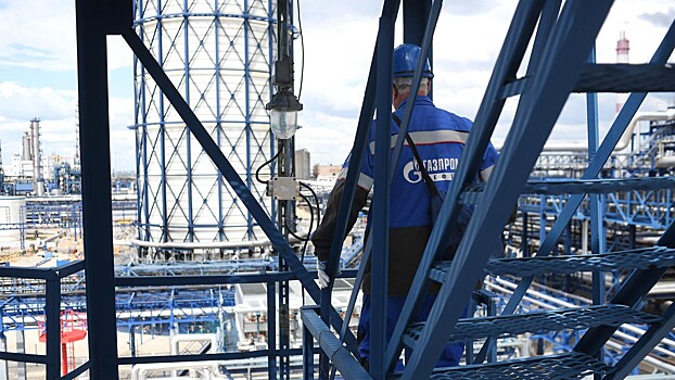 «Газпром нефть» выкупила долю Shell в Салыме
