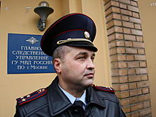 ТЦ в Москве эвакуирован из-за угрозы взрыва
