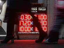 Рубль показал рекордный рост к доллару