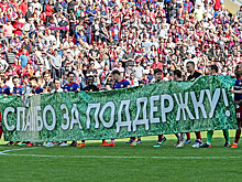 «Спартак» отражает душу русского человека»