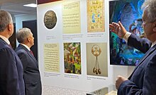 В Госдуме открылась выставка, посвященная 1100-летию принятия ислама Волжской Булгарией