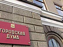 Иркутская дума втянулась в предвыборные разборки