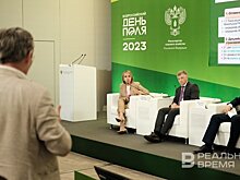 Елена Фастова: "Пять лет назад у нас на рынке вообще не было агрострахования!"