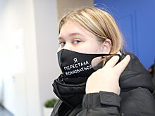 Эксперты назвали симптомы штамма «Кентавр»