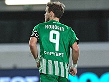Кокорин достиг юбилейной отметки по количеству матчей за "Арис"