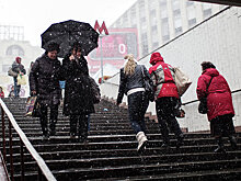 Москвичей ожидает пик похолодания