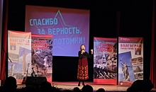 В Волгограде состоялся концерт в честь открытия бюста Василию Лановому