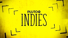 Pluto TV обращает внимание на независимое кино