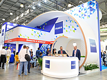 Пермский ЦБК продемонстрировал продукцию на выставке RosUpack 2023 в Москве