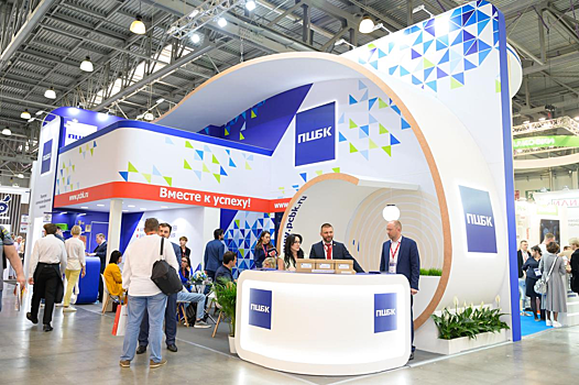 Пермский ЦБК продемонстрировал продукцию на выставке RosUpack 2023 в Москве